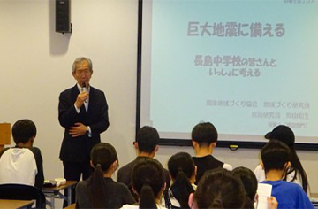 防災体験学習にきた中学生を対象にした「防災講座」