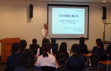 防災体験学習にきた中学生を対象にした「防災講座」