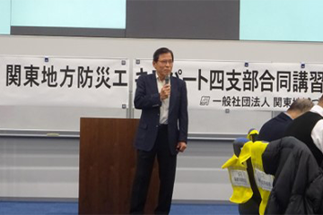 防災体験学習にきた中学生を対象にした「防災講座」